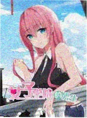 深夜厨房实况 节目现场